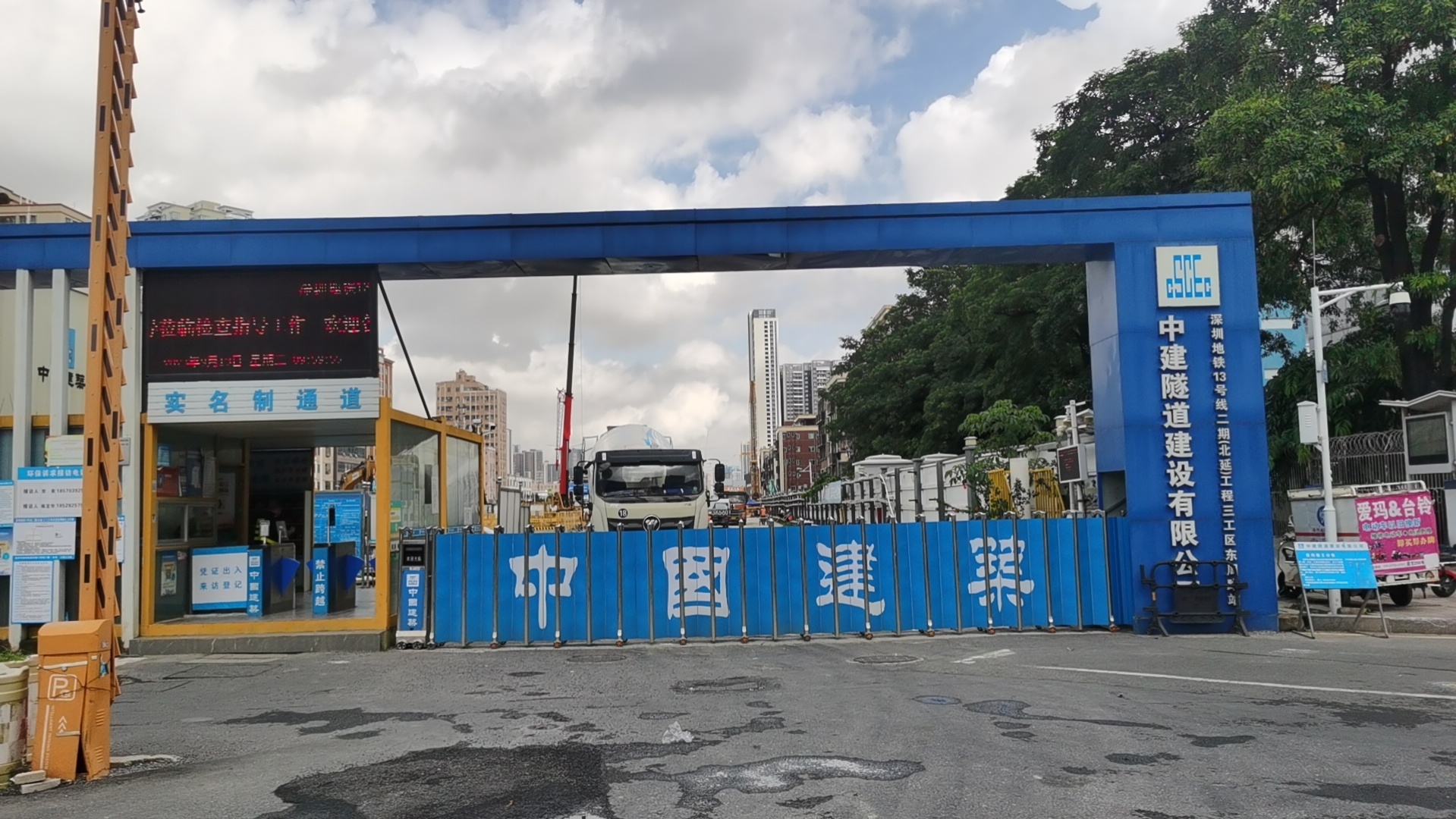 广东-深圳地铁13号线项目采用大川钢面高晶风管