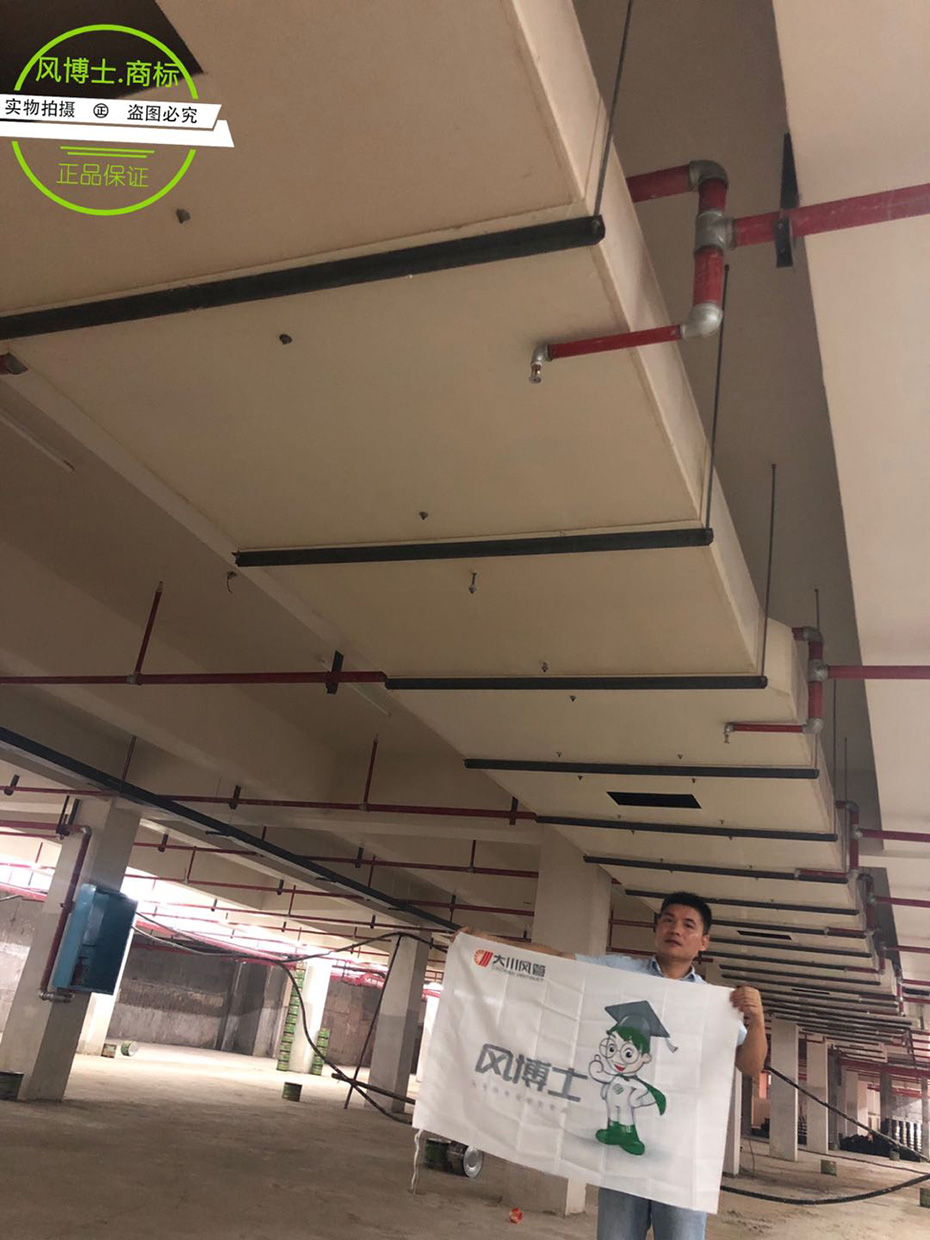 常德桃源县六合清华圆使用大川专利风管