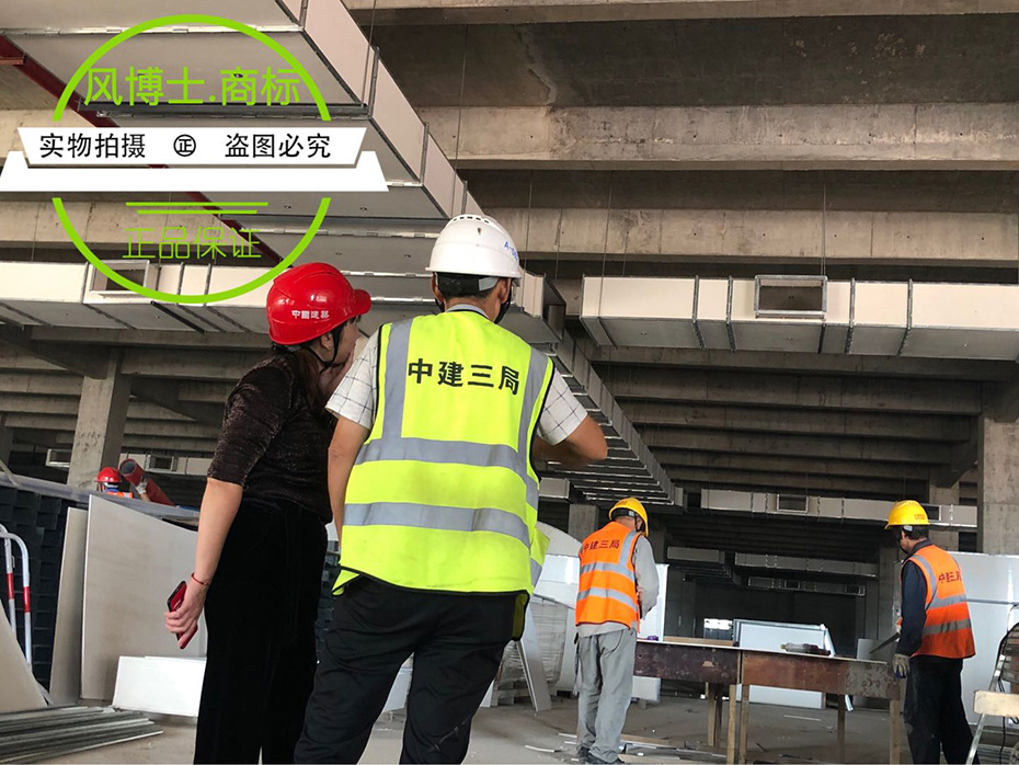 江西｜信丰5G智能产业园