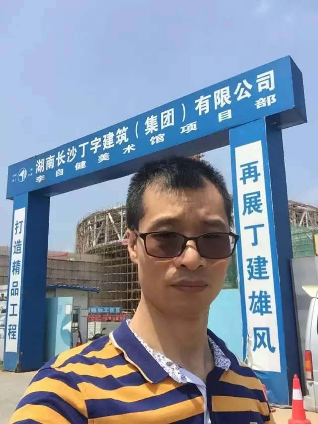 离子键0.webp