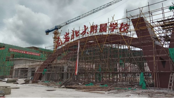 广东 | 龙岩北大附属使用大川专利风管材料-SWG镁质高晶风管
