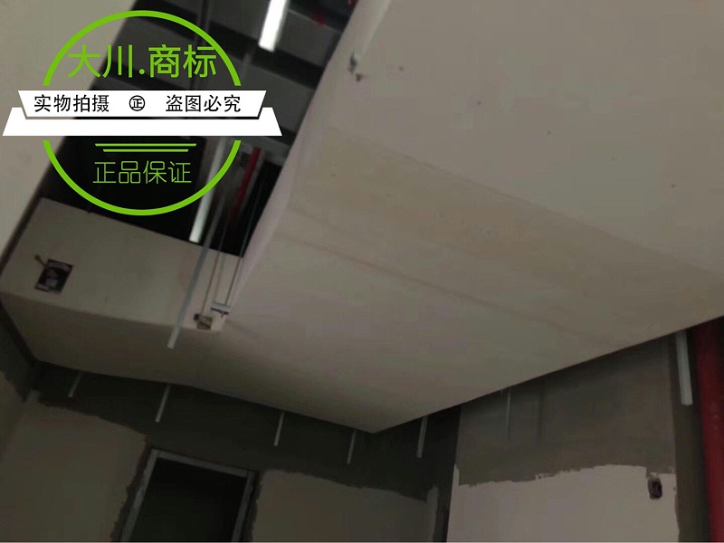 微信图片_20191201231350