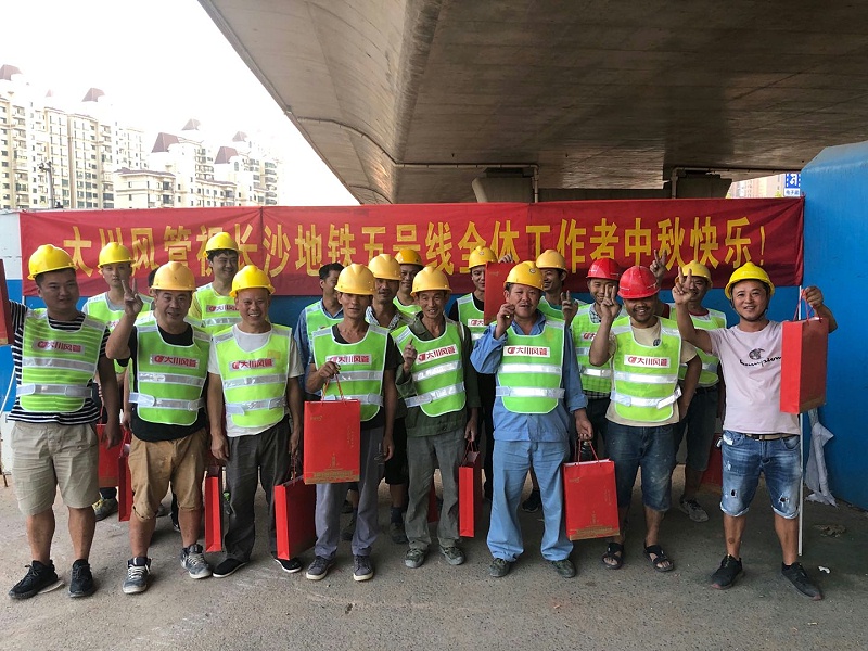 微信图片_20191201231355
