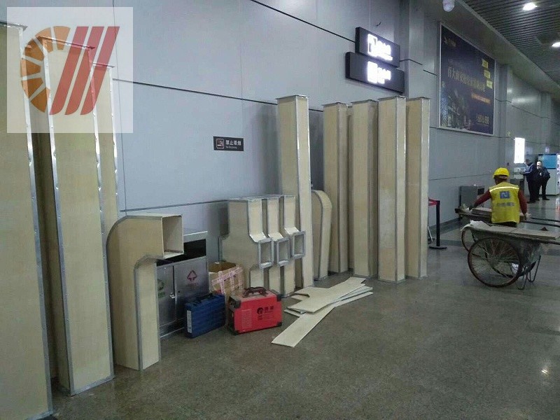 微信图片_20200523101821